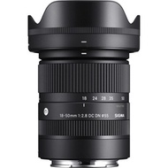 Sigma 18-50mm F2.8 DC DN Lens