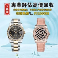 勞力士Rolex日記型♻️m126283rbr-0022，m126203-0039，116234-0135，m126231-0040，m126201-0041，m126283rbr-0029，1162