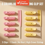 Kit 6 Root Fluffy Hair Clip Set, 5 Non Heat Fluffy, 1 Stainless Steel Mouse Tail Comb