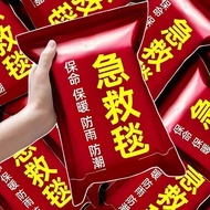 Survival Blanket Emergency Blanket Emergency Blanket Insulation Blanket Survival Blanket Outdoor Col