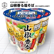 得 Japanese acecook Grilled Eel Stock Sanjiao Shio Flavor Soba Noodles Cup Instant