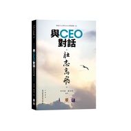 Dialogue With CEO: Zhuangzhi Goofy 11101044114 Taaaze Reading Book Life Online Bookstore