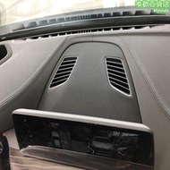 新老款5系g38車載音響中置中控蓋板五系汽車音響喇叭網罩改裝