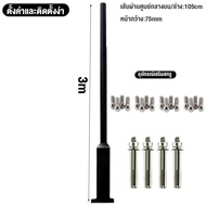 ไฟพลังงานแสง ufoไฟถนน ไฟโซล่าเซลล์ ไฟถนนเซลล์สุริยะ 600000W solar light ไฟ LED ไฟถนนโซล่าเซลล์ solar