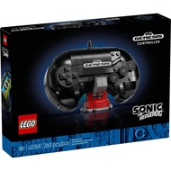 LEGO 40769 Sonic the Hedgehog SEGA Genesis Controller [Brick MOM]