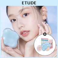 ETUDE Cloud Filter Cushion Refill Set (4 Shades)
