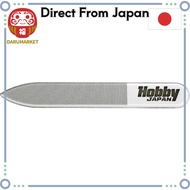 Hobby Japan HJ Modelers Glass File Hobby Tool HJMT04  [From-Japan:]