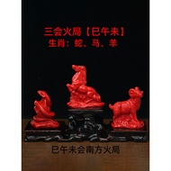 Natural Cinnabar Missing Noon Fire Bureau Home Feng Shui Ornaments Five Elements Missing Fire 12 Zod