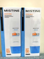 Mistine蜜絲婷水潤多效防護防曬霜SPF50 PA++++ 70毫升
