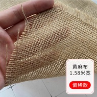 Hessian Cloth Linen Cloth Thickened Coarse Linen Fabric Sack Handmade DIY Tablecloth Background Clot