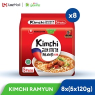 [CARTON] Nongshim (Farmers Hearts) Kimchi Ramyun 8pack (5 x 120g)