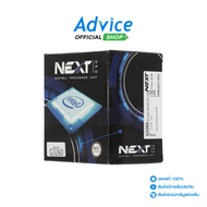 INTEL CPU PENTIUM G3260 LGA 1150 (NEXT) Advice Online Advice Online