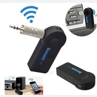 Wireless Car Bluetooth Receiver Wireless Bluetooth USB/ Car Audio Bluetooth Adapter/