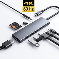 Private Model Docking station 9Combination1 type-c Turn3.5mm Audio Wire-controlled Expansion dock HU