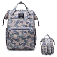 LEQUEEN Fashionable Camouflage Color Diaper Bag Mommies Large Capacity Well-Organized Space
