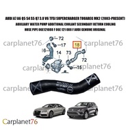 AUDI A7 A6 S5 Q7 3.0 V6 TFSI SUPERCHARGER TOUAREG MK2 WATER PUMP COOLANT HOSE RETURN 06E 121 088 F