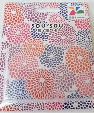《現貨在港》SOU·SOU悠遊卡  十數 (全菊)