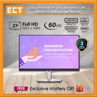 Dell P2722HE 27" Full HD Type-C IPS Professional LED Monitor (1920x1080)