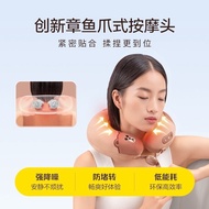 [Gift Recommendation]OGAWA Neck Massager Neck Protection Afternoon Nap Pillow Charging Portable Heat