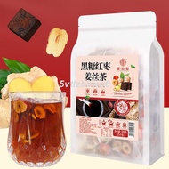 Qiao Yuntang brown sugar jujube ginger silk tea 300g brown sugar ginger jujube tea ginger soup brown sugar ginger teaCAH