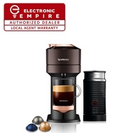 Nespresso Vertuo Next Premium Coffee Machine with Aeroccino Bundle