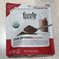 Foods Alive, Organic Chia Protein Powder, 8 oz (227 g) -