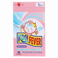 Kool Fever Baby Fever Compress 1 Sachet
