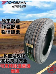 COD♥ ☑☑ Yokohama Tires 215/225/235/245/255/275/40/50/45/55r17 18 19