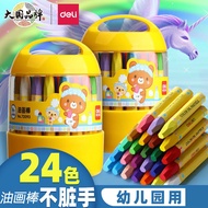 ปากกาสีเทียนภาพวาดสีน้ำมันสำหรับติด Deli 24สีปากกากราฟฟิตีเด็ก12สี36สีซักได้ดินสอสี