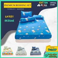 [𝐍𝐄𝐖 𝐀𝐑𝐑𝐈𝐕𝐀𝐋] #CDNA D200-D229 4 in 1 Premium Fitted Bed Sheet Set/ Cadar Getah Keliling (Single / Su