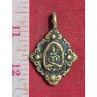 Amulet Of Luang Pu Bun Wat Klang Bang Kaew Made Of Bronze Consecrated