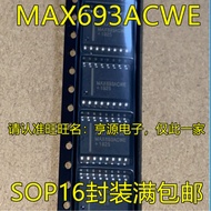 5 Piece MAX693 MAX693ACWE SOP16 chip IC
