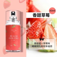[Ready Stock] Bed Use Quilt Deodorant Fragrance Fragrance Deodorant Spray Clothes Long-Lasting Fragr