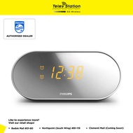 Philips Clock Radio AJ200012