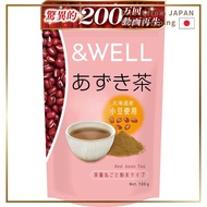 &WELL Azuki Tea Hokkaido Powder, 100 servings, additive-free, caffeine-free, 100g