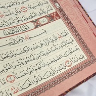 Stok Banyak Al Quran Lansia Super Jumbo Tulisan Huruf Besar Ukuran