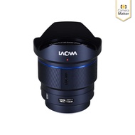 Pre - Order LAOWA AF 12MM F2.8 LITE ZERO-D FULL FRAME เลนส์ออโต้โฟกัส (ประกันศูนย์)