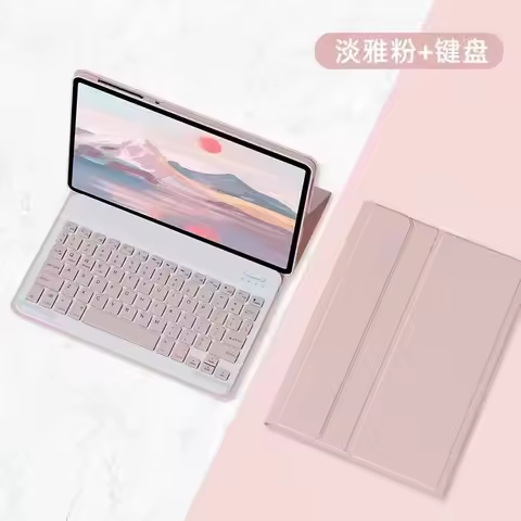 Keyboard Cover For Lenovo YOGA Pad Pro 12.7 Inch 2025 Smart Keyboard Case For Lenovo YOGA Pad Pro 12