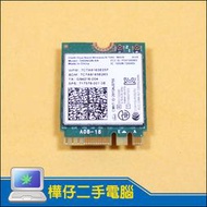 【樺仔二手電腦】Intel 7260NGW Lenovo 原廠 無線網卡 04X6008 X240 T440 L440