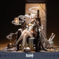 [預訂] Apex 凝光 Ningguang 掩月天權 ver. 1:7 figure 手辦 周邊 擺件 ， 原神 Genshin Impact