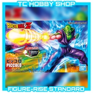 (Ready Stock) Bandai FRS Figure-rise Standard PICCOLO Dragon Ball Z Super Saiyan Son Gohan Model Kit