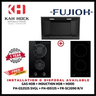 FUJIOH FH-GS2525 SVGL DOMINO GAS HOB 2 BURNERS + FH-ID5125 DOMINO INDUCTION HOB + FR-SC2090 R/V 900MM INCLINED HOOD