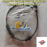 PERODUA KENARI,KELISA (MANUAL) METER CABLE 83710-97218