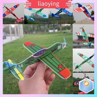 LIAOYING 10Pcs DIY เด็กของขวัญเด็ก มือโยน เครื่องบินโฟม ของเล่นเครื่องบิน เครื่องร่อนบิน โมเดลเครื่องบิน