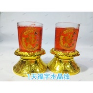 JOSS CANDLE [1 Day/3 Days/5 Days/7 Days] Red Glass Crystal CANDLE