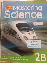 New Mastering Science 2B    OXFORD UNIVERSITY PRESS