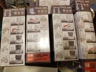 格納庫
