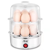 Lingrui Egg Steamer Mini Multi-Function Egg Boiler Stainless Steel Household Double-Layer Egg Cooker Breakfast Machine S