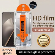 Applicable to Motorola Moto G05XT2523-2 XT2523-3 XT2523-11  High definition film cleanroom tempered 