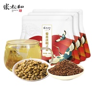 张太和 菊花决明子茶150g\/袋 金银花养生茶牛蒡根桂花熬夜枸杞养生花草独立包装 150g*3袋